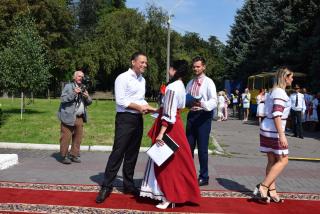 Новый пункт